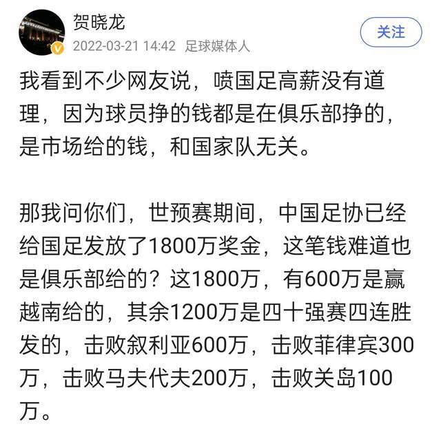 想到这里，谢文儒心里头有些不是滋味儿。